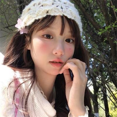你还好吗