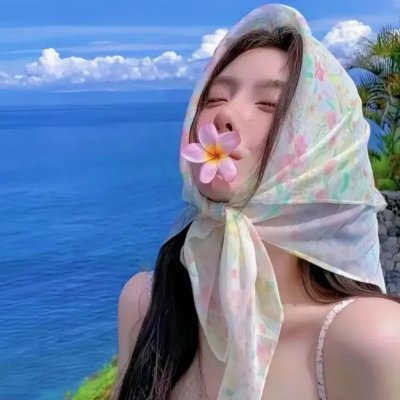 荒岭录影