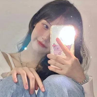 慰藉